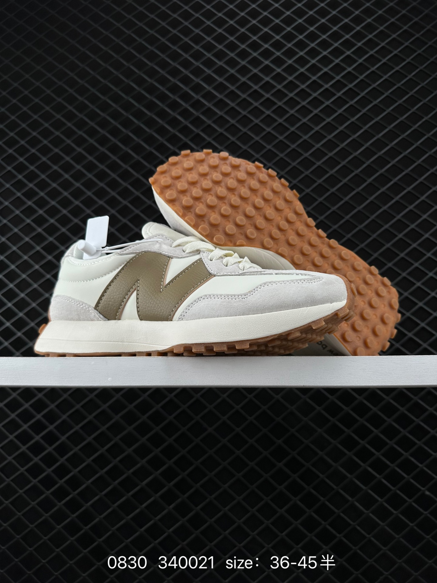 New Balance MS327